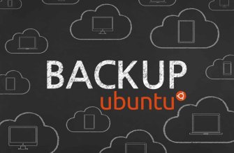 Backup Ubuntu | wwweb.uz